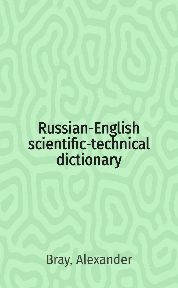 Russian-English scientific-technical dictionary