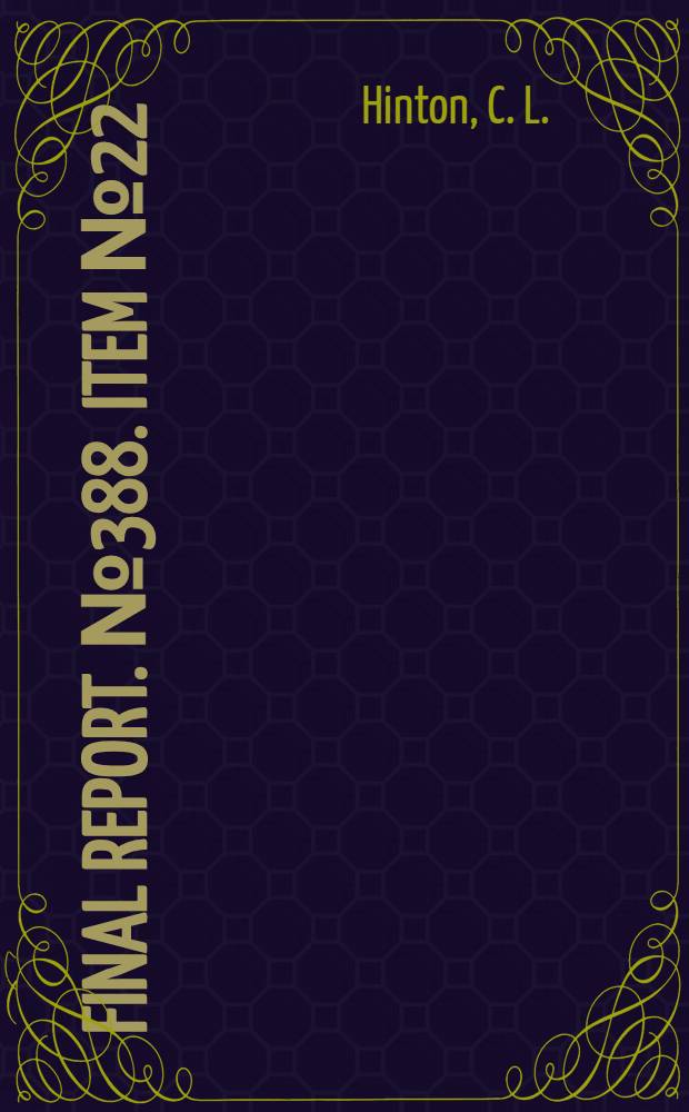 Final report. № 388. [Item № 22] : Technical aspects of pectin manufacture in Germany