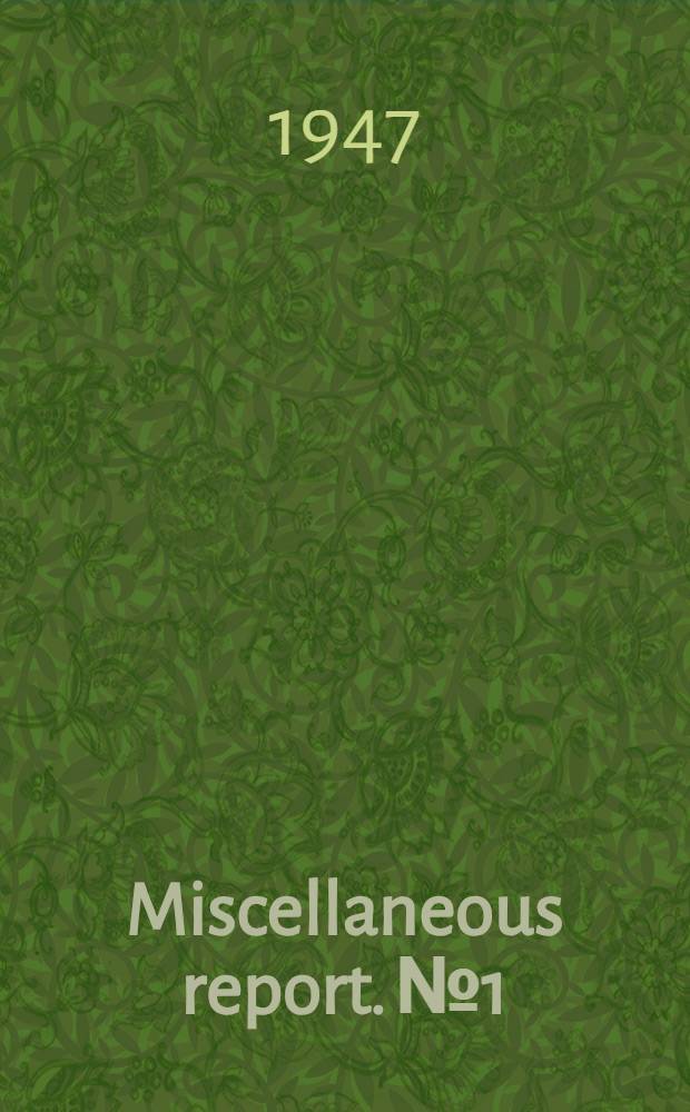 Miscellaneous report. № 1 : German plastics industry