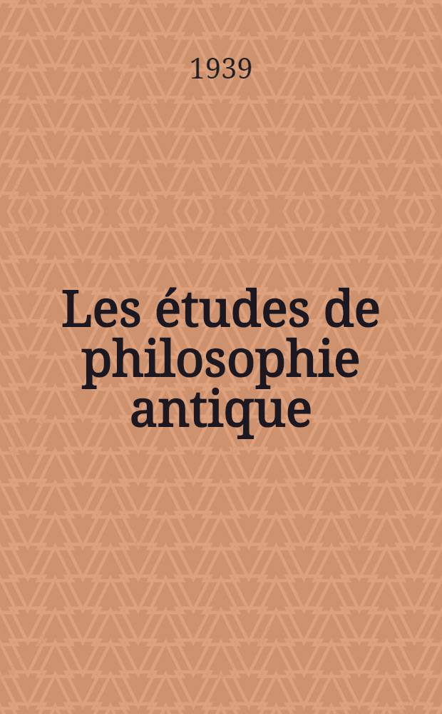 Les études de philosophie antique