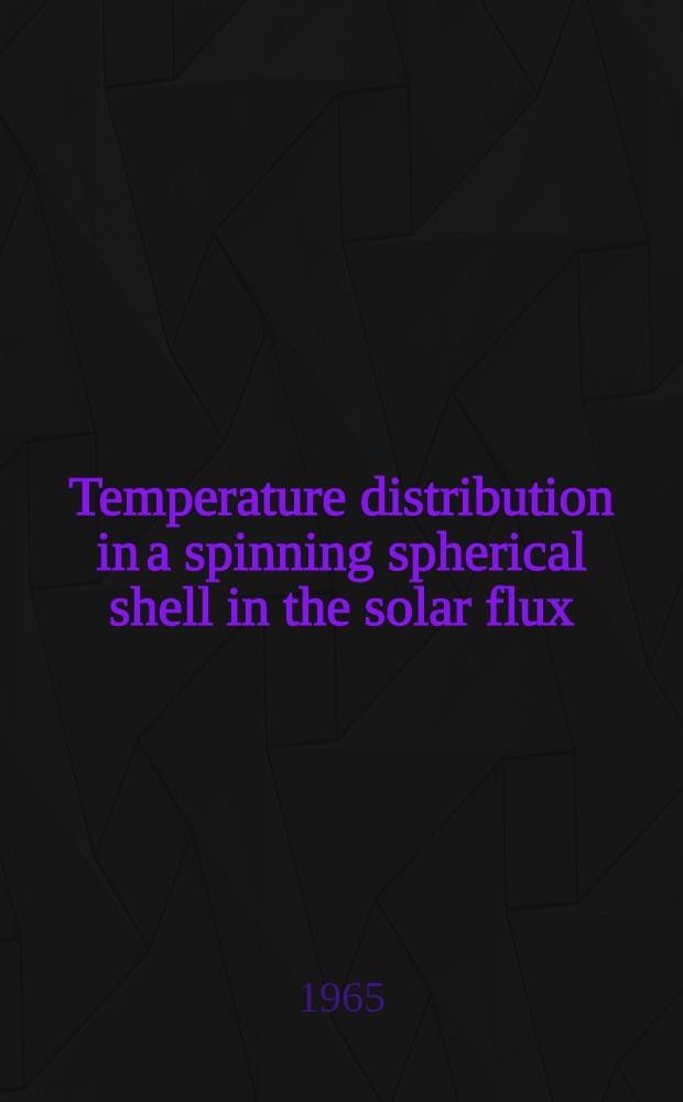 Temperature distribution in a spinning spherical shell in the solar flux : Uniformly valid perturbation expansion for a thin shell