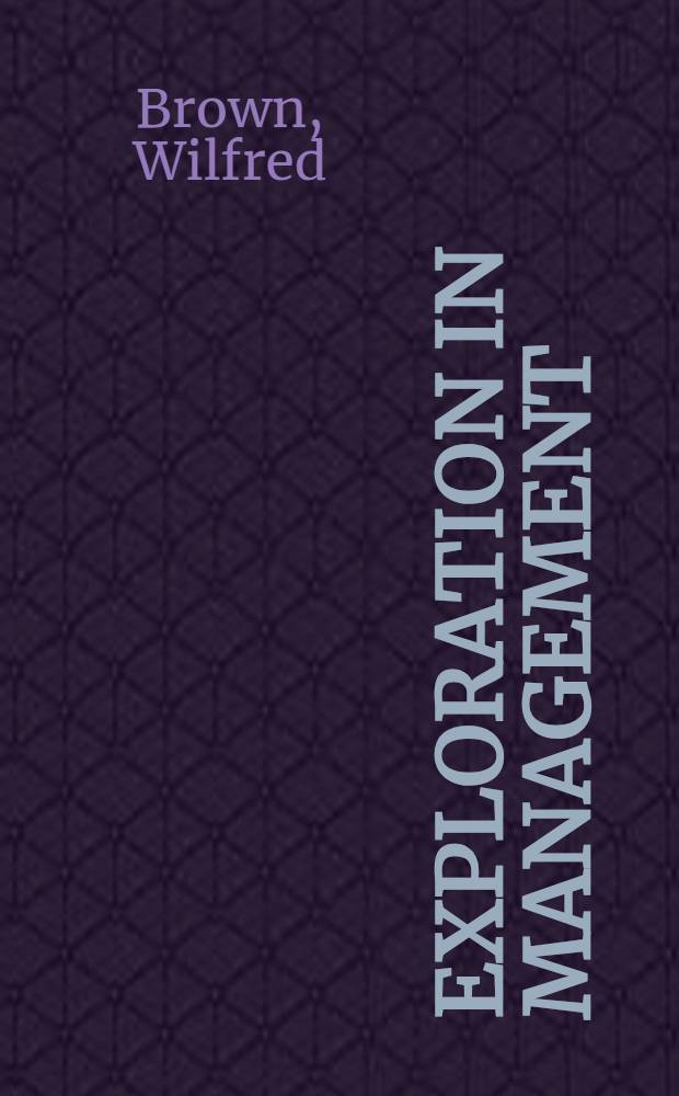 Exploration in management