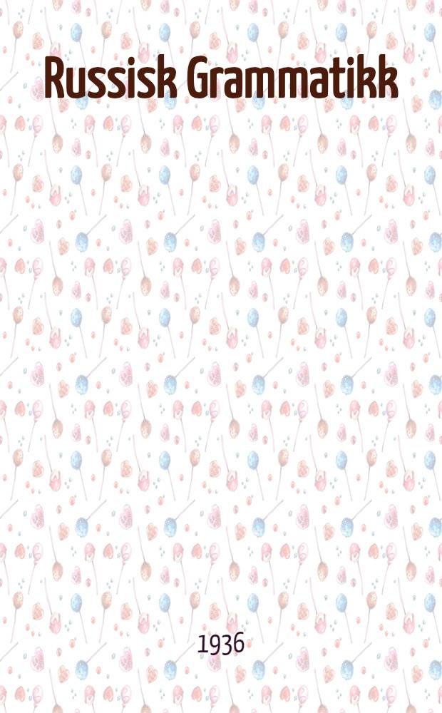 Russisk Grammatikk