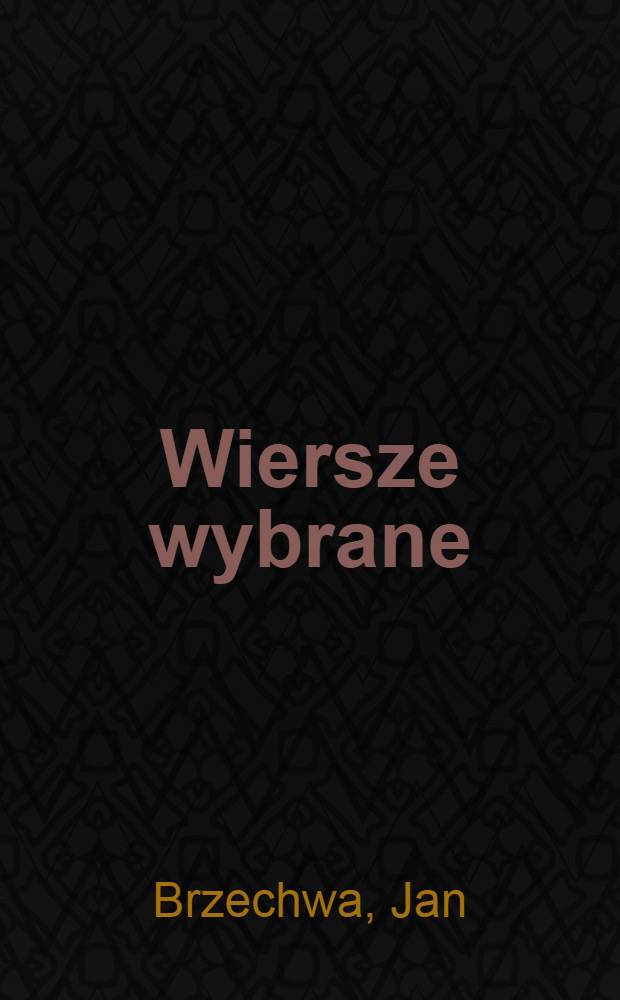 Wiersze wybrane