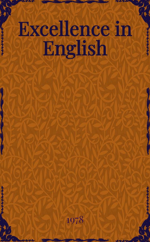 Excellence in English : Books 1-5. B. 1