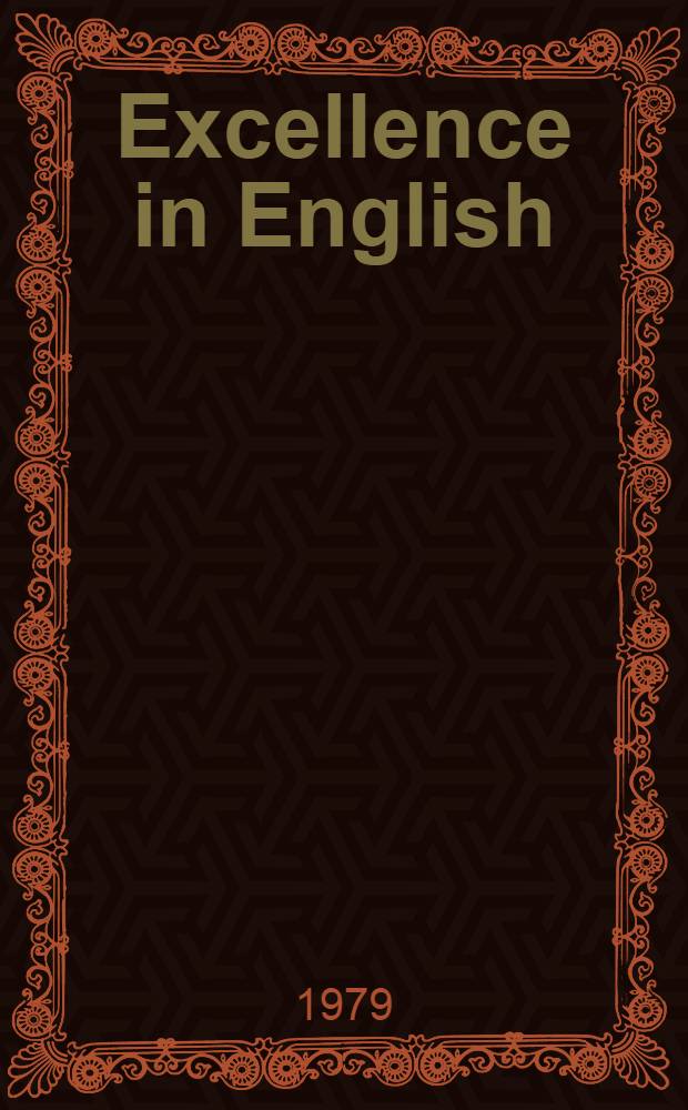 Excellence in English : Books 1-5. B. 3