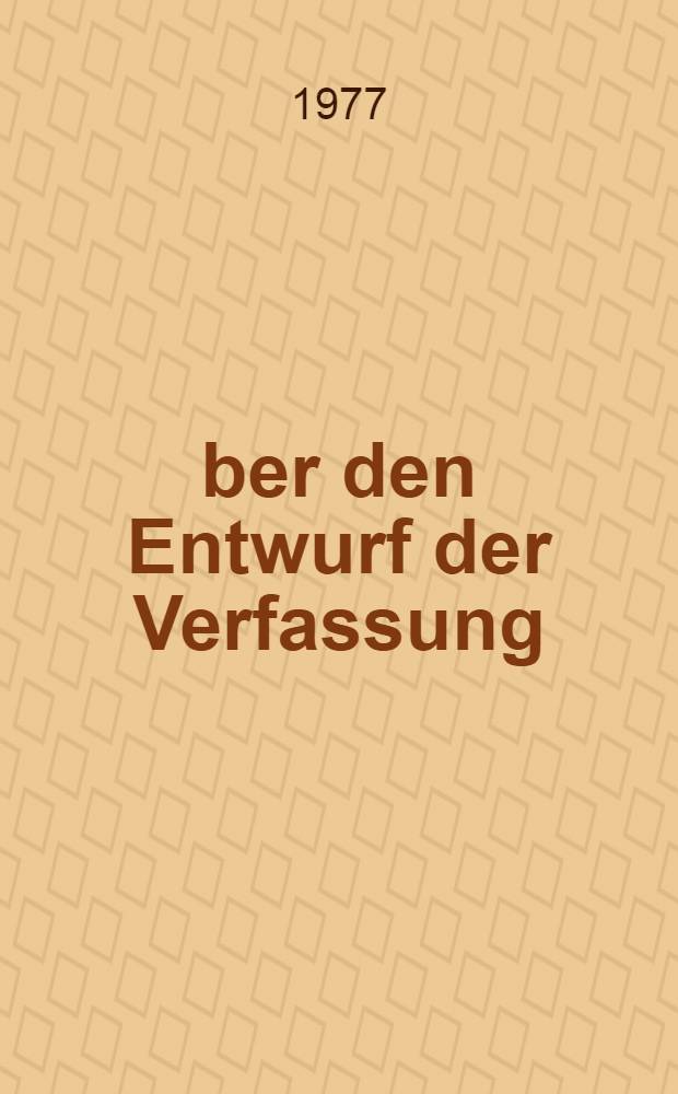 &Uuml;ber den Entwurf der Verfassung (Grundgesetz) der Union der Sozialistischen Sowjetrepubliken und die Ergebnisse der Volksaussprache &uuml;ber den Entwurf. Bericht auf der Au&szlig;erordentlichen 7. Tagung des Obersten Sowjets der UdSSR der neunten Legislaturperiode am 4. Okt. 1977