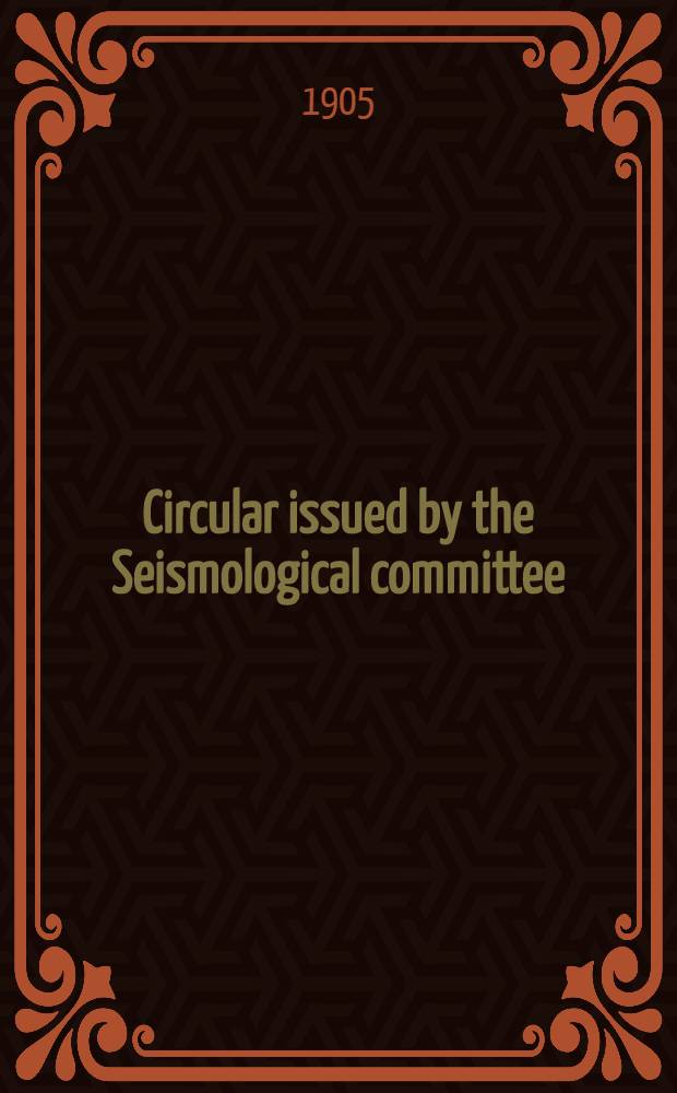 Circular issued by the Seismological committee : No 12-16