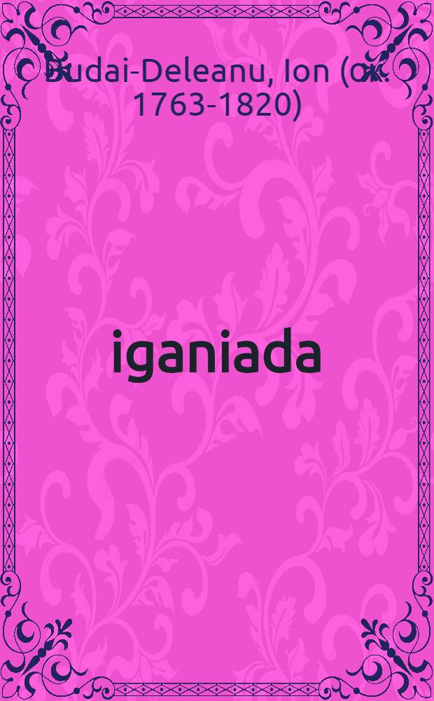 Ţiganiada
