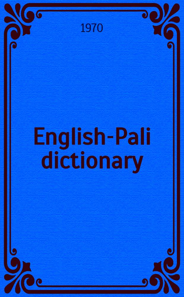 English-Pali dictionary