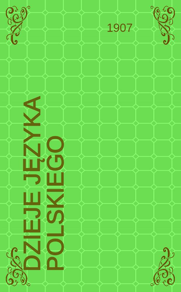 Dzieje języka polskiego