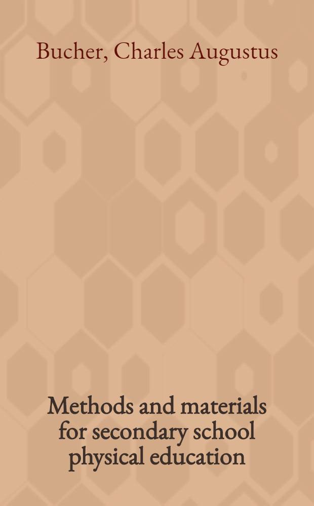 Methods and materials for secondary school physical education
