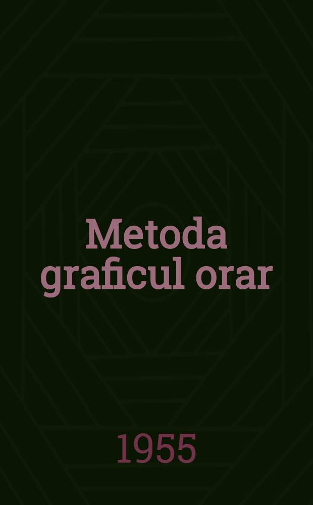 Metoda graficul orar