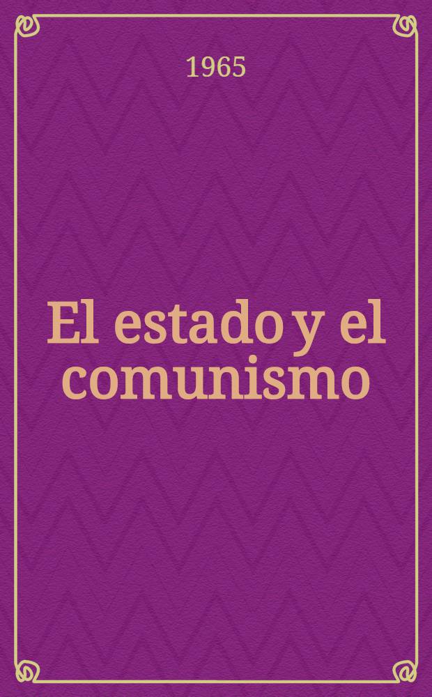 El estado y el comunismo