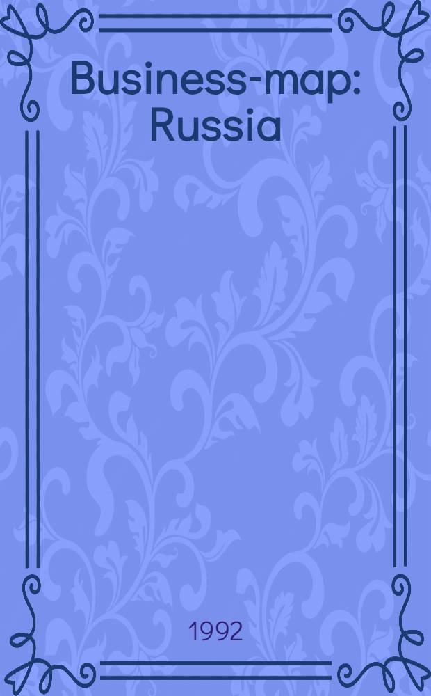 Business-map : Russia : The Volgo-Vyatka reg. : Industry