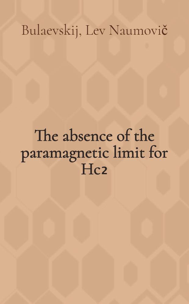 The absence of the paramagnetic limit for Hc₂(11) of layered superconductors with lattices of pyroelectric class