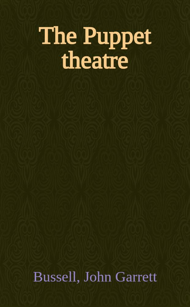 The Puppet theatre