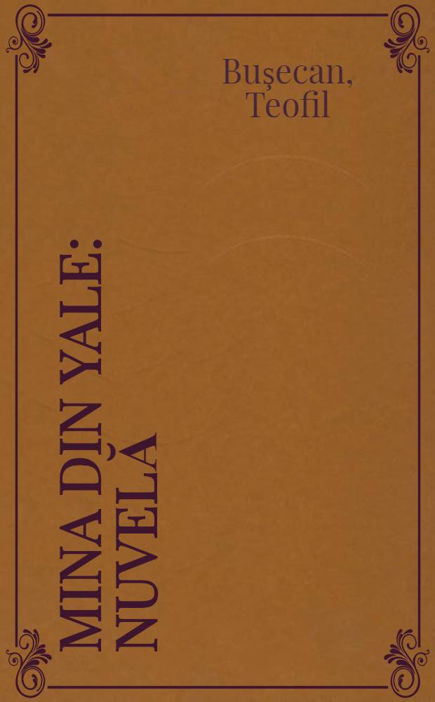 Mina din Yale : Nuvelă