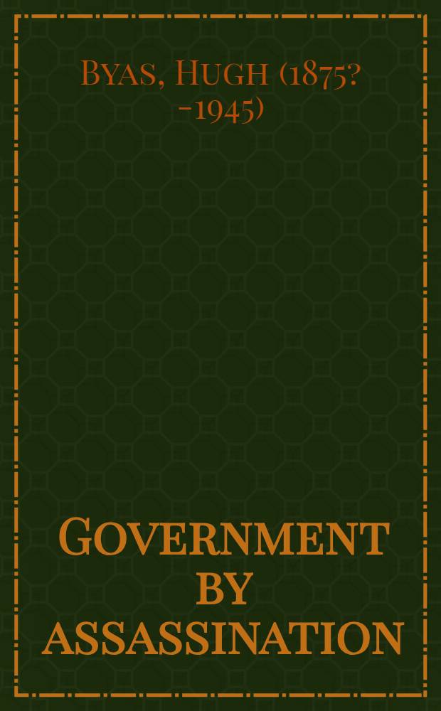 Government by assassination