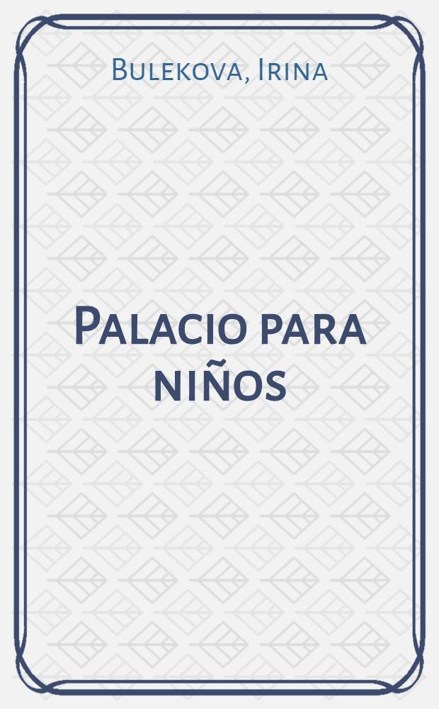 Palacio para niños