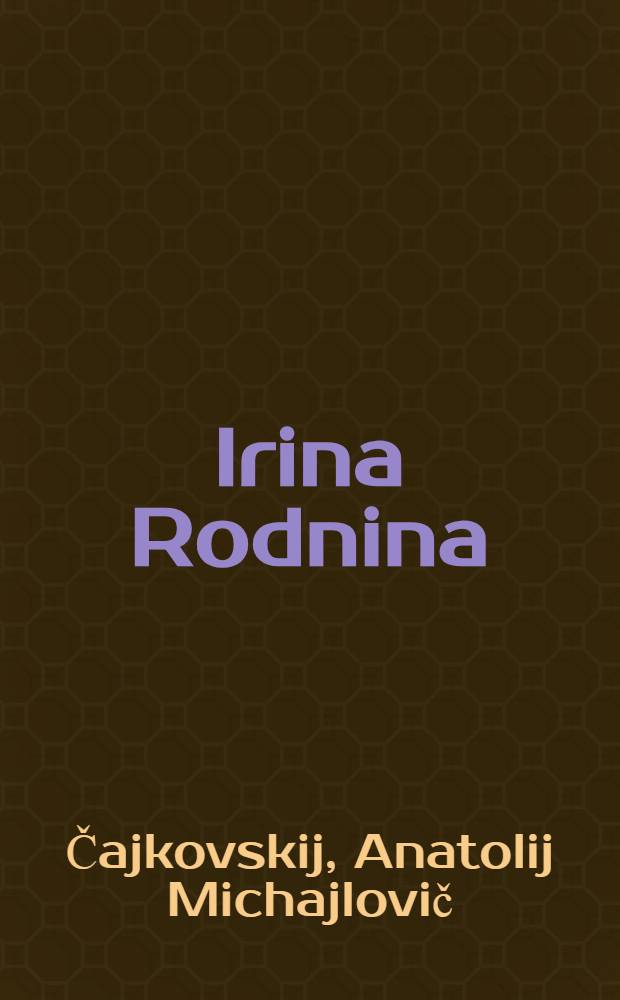 Irina Rodnina