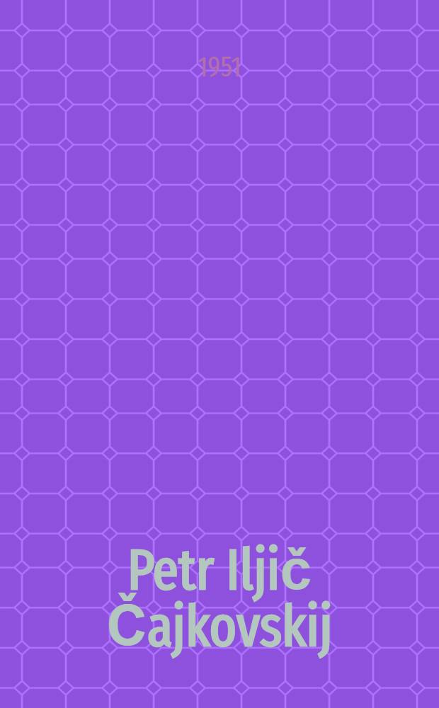 Petr Iljič Čajkovskij : Labuti jezero : Sborník