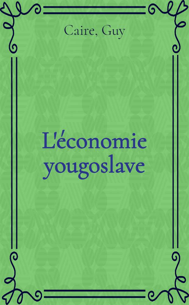 L'économie yougoslave