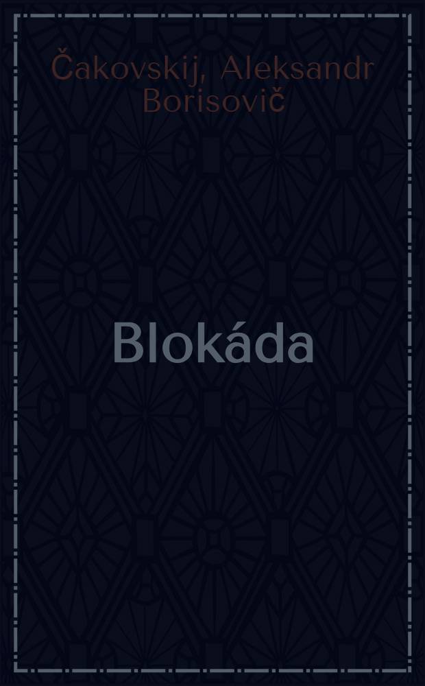 Blokáda
