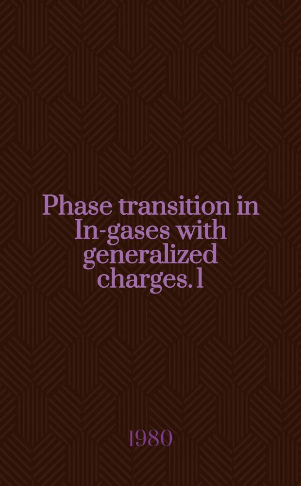 Phase transition in In-gases with generalized charges. 1 : d=2, isotropic case