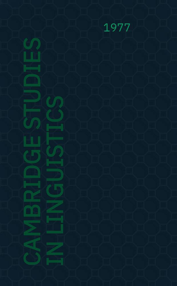 Cambridge studies in linguistics
