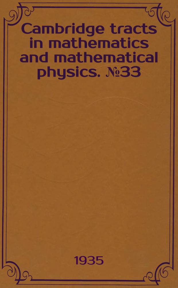 Cambridge tracts in mathematics and mathematical physics. № 33 : Interpolatory function theory