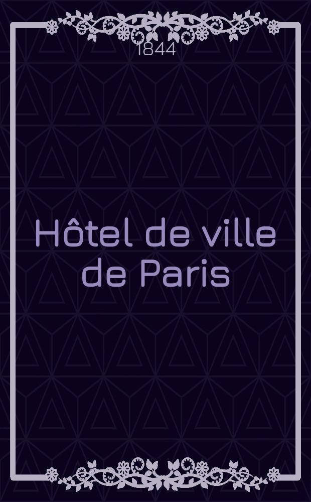 Hôtel de ville de Paris