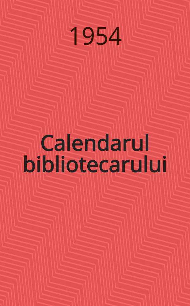 Calendarul bibliotecarului