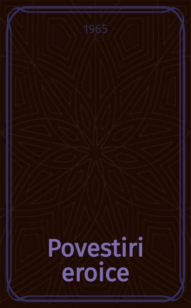Povestiri eroice