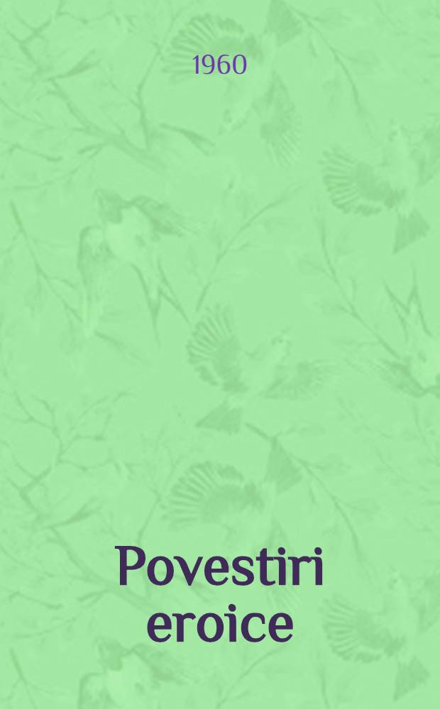 Povestiri eroice