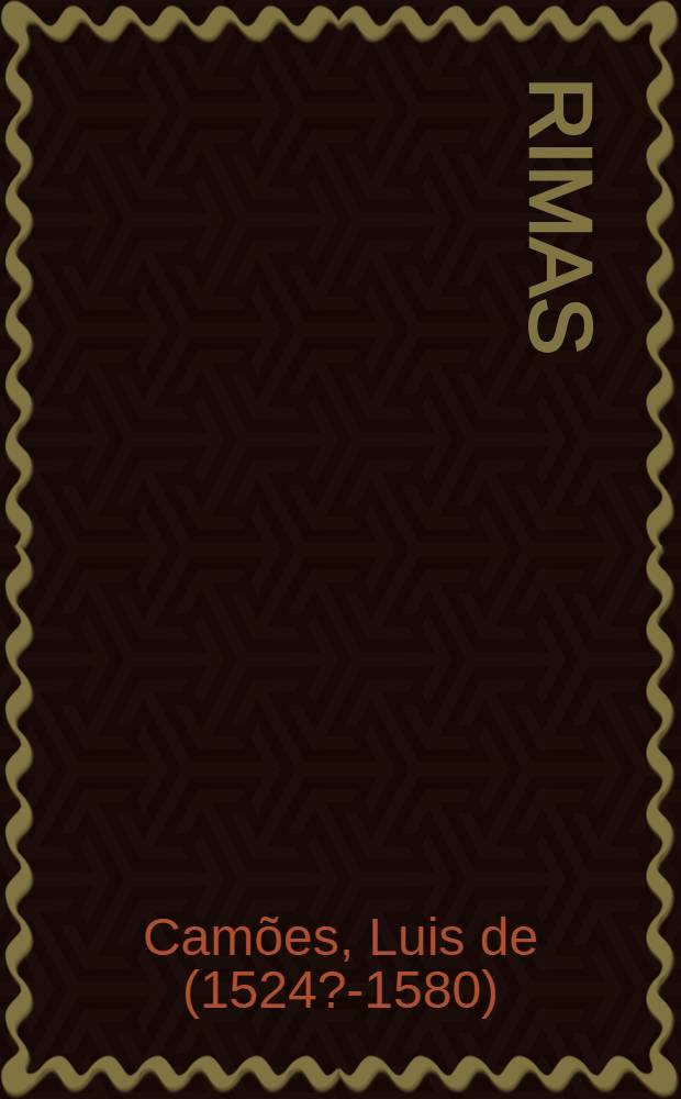 Rimas