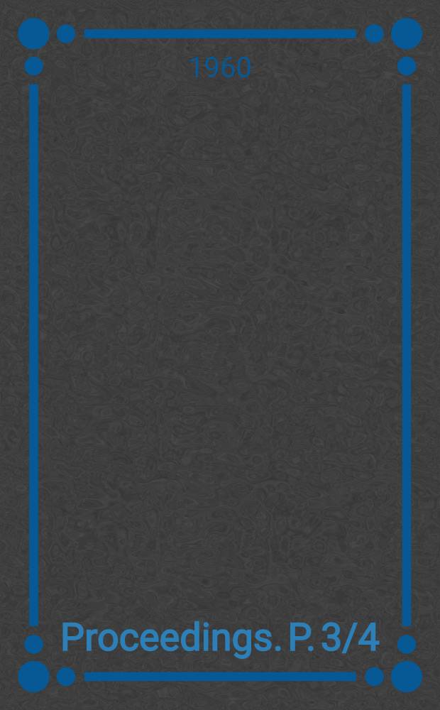 [Proceedings]. P. 3/4