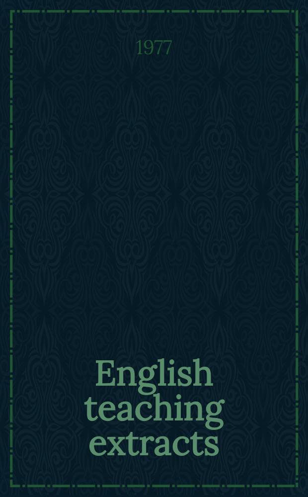 English teaching extracts