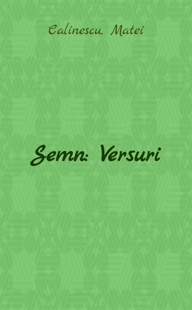 Semn : Versuri