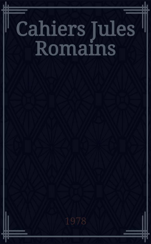 Cahiers Jules Romains