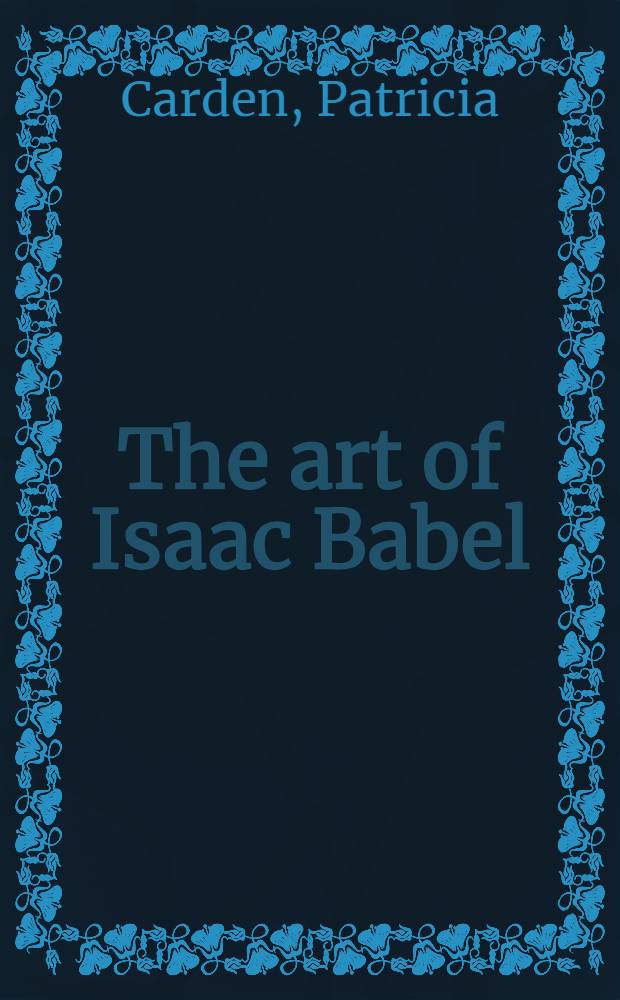 The art of Isaac Babel