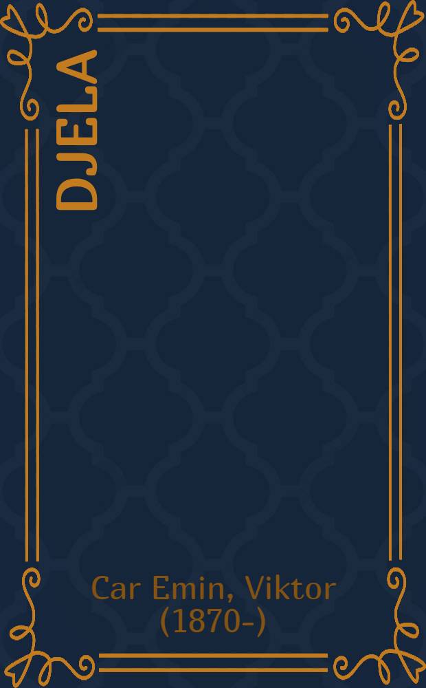 Djela