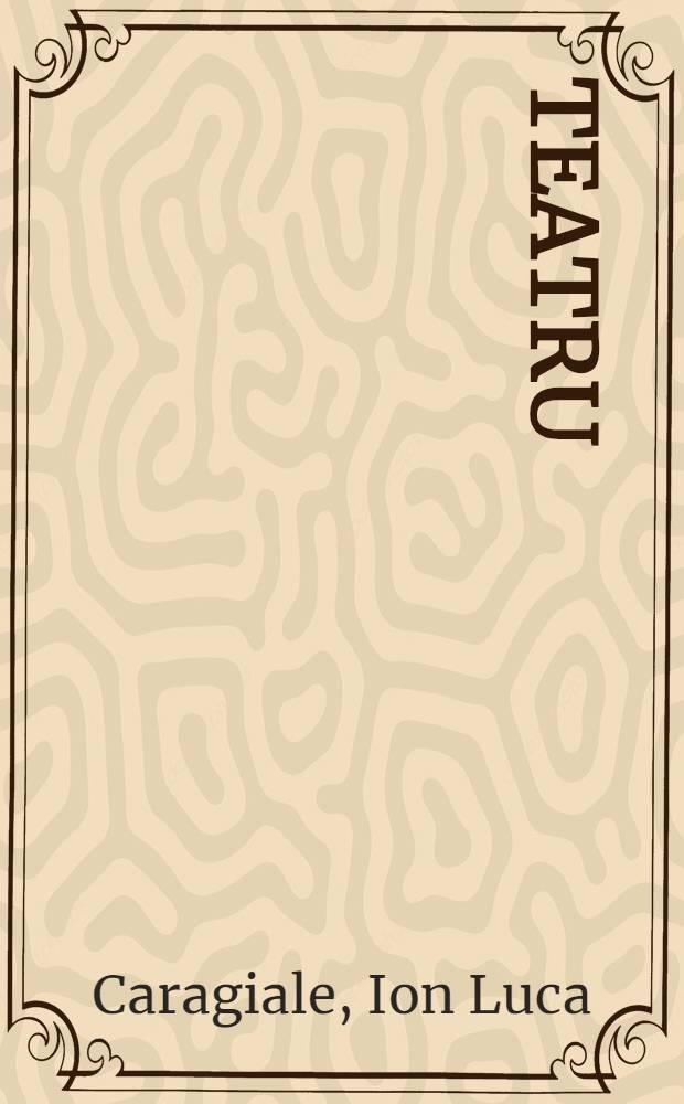 Teatru