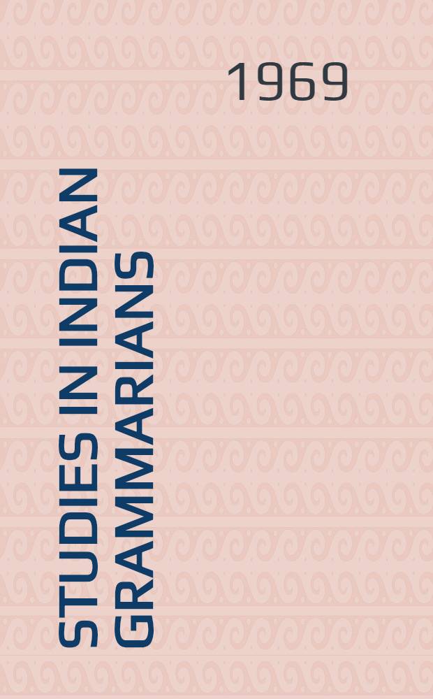 Studies in Indian grammarians