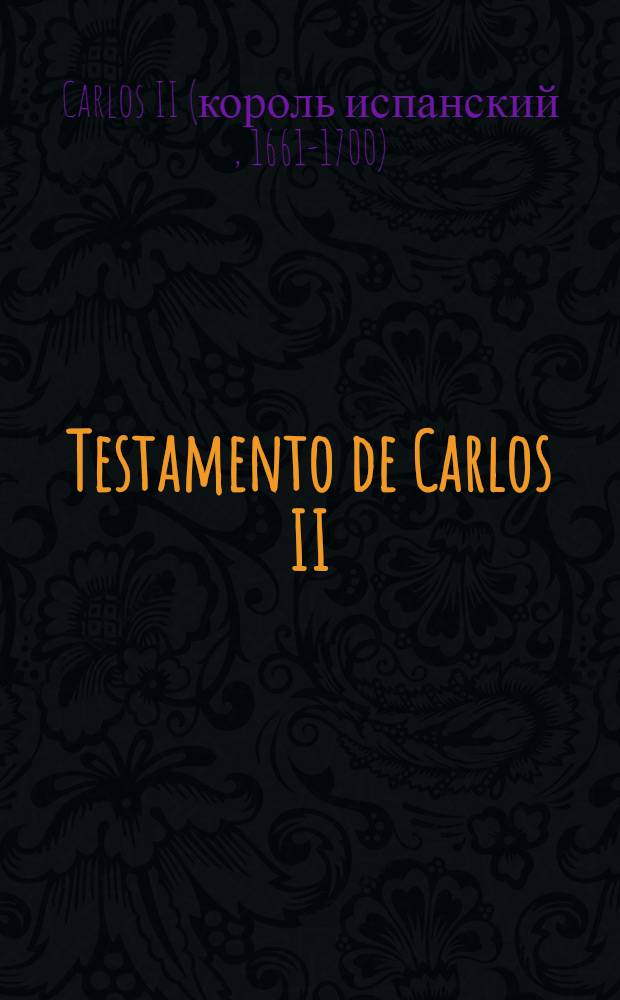 Testamento de Carlos II