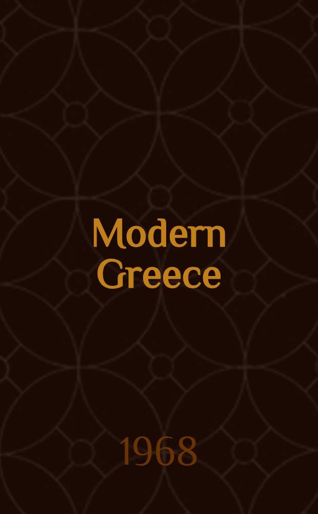 Modern Greece