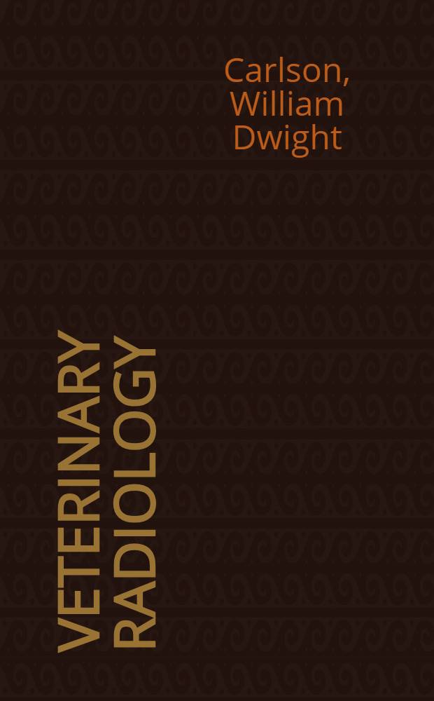 Veterinary radiology