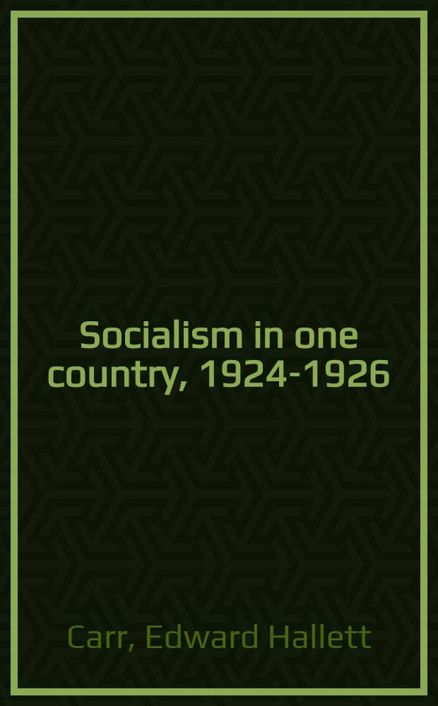 Socialism in one country, 1924-1926