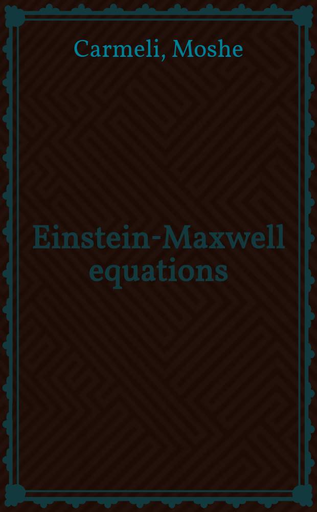 Einstein-Maxwell equations : Gauge formulation and solutions for radiating bodies