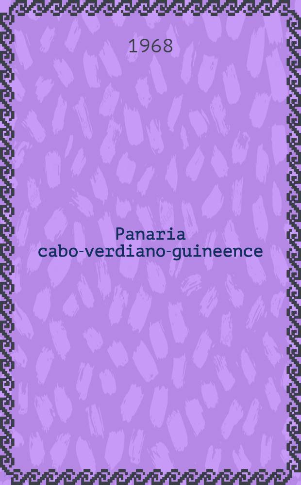 Panaria cabo-verdiano-guineence : Aspectos históricos e sócio-económicos